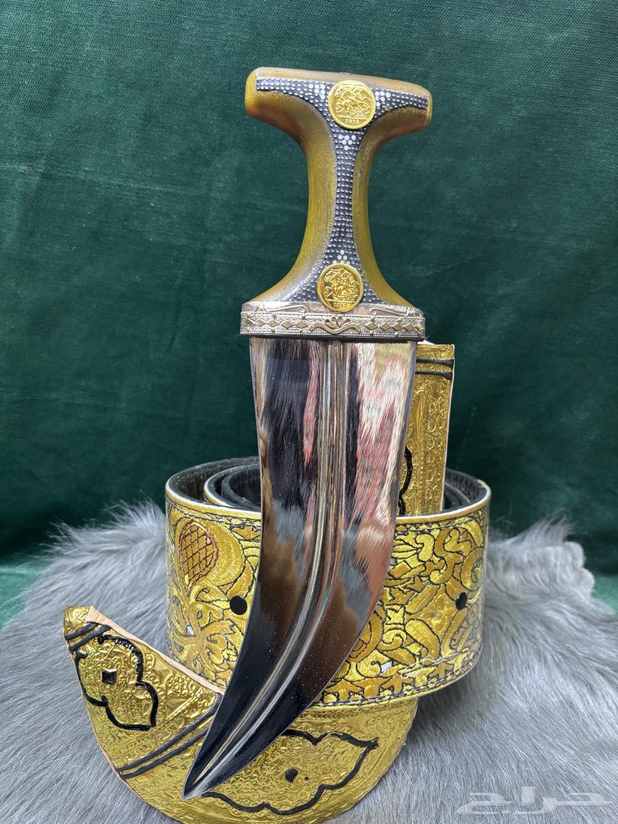 Sana'ani Jambiya with Giraffe Sinew String64505080086275111