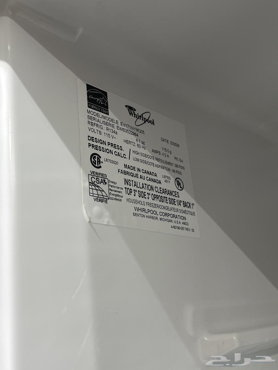 للبيع فريزر يتحول الى ثلاجة64510041096961112