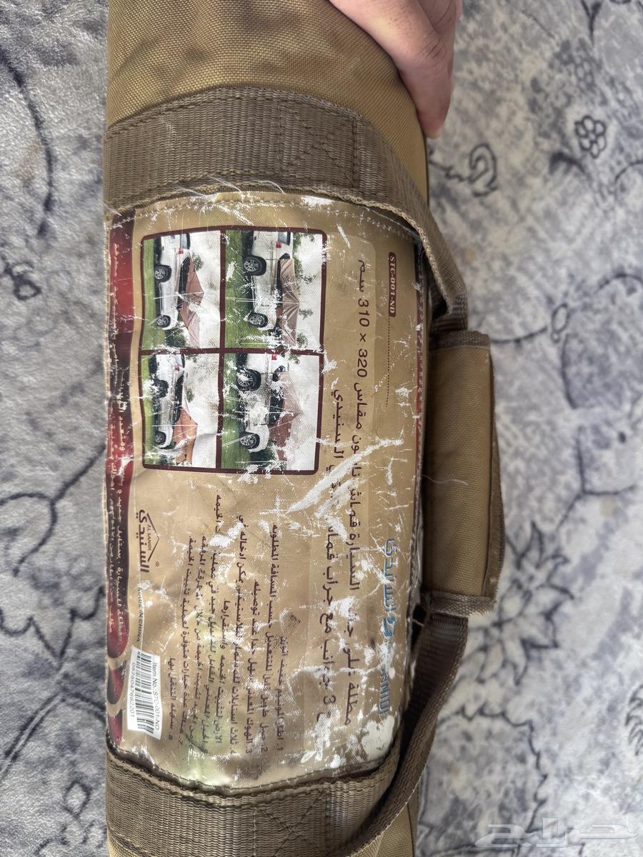 مظله بر السنيدي64505833261442114