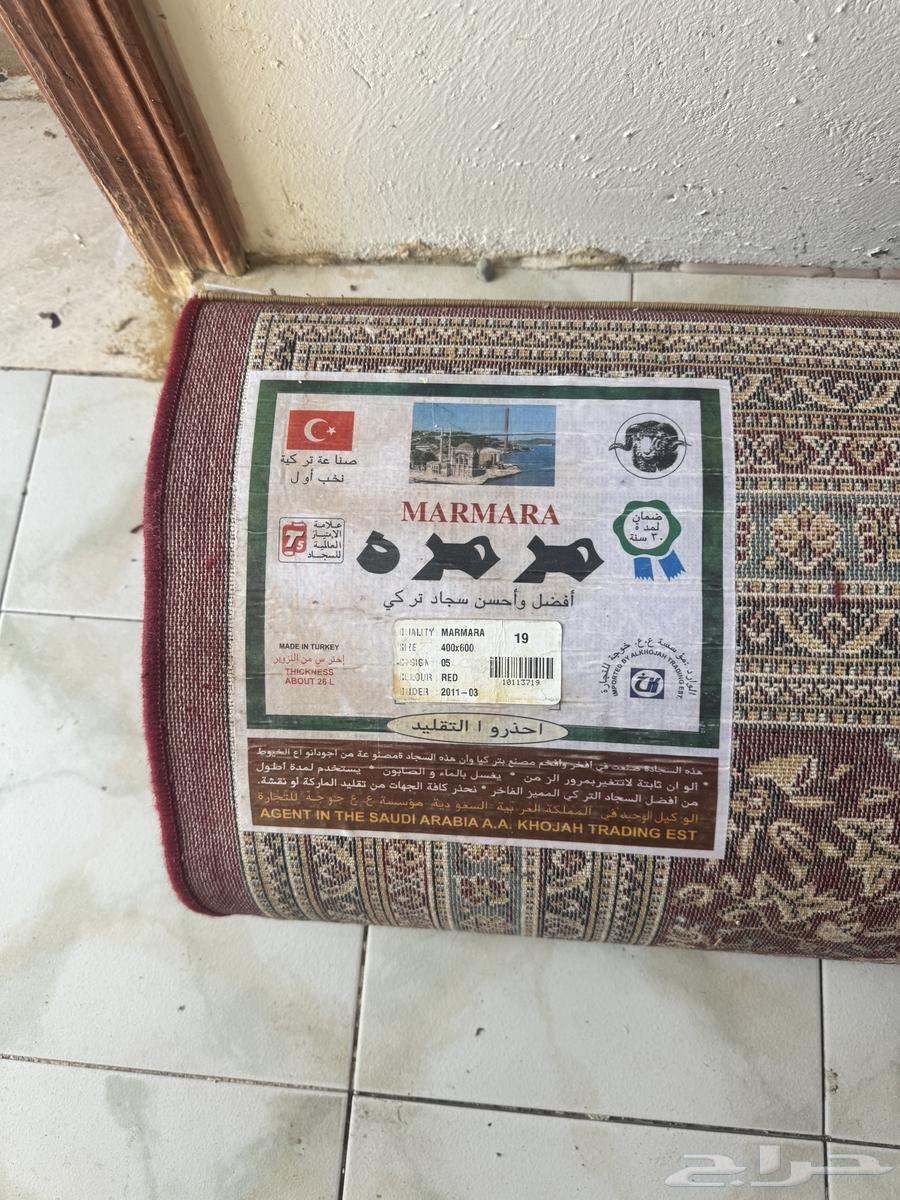 Old Turkish carpet, slightly used64504929523202113