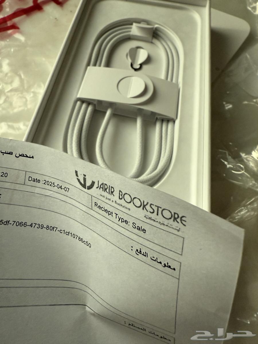 للبيع ايفون 16 برو ماكس 512 G من جرير ضمان ساري64505370878722112