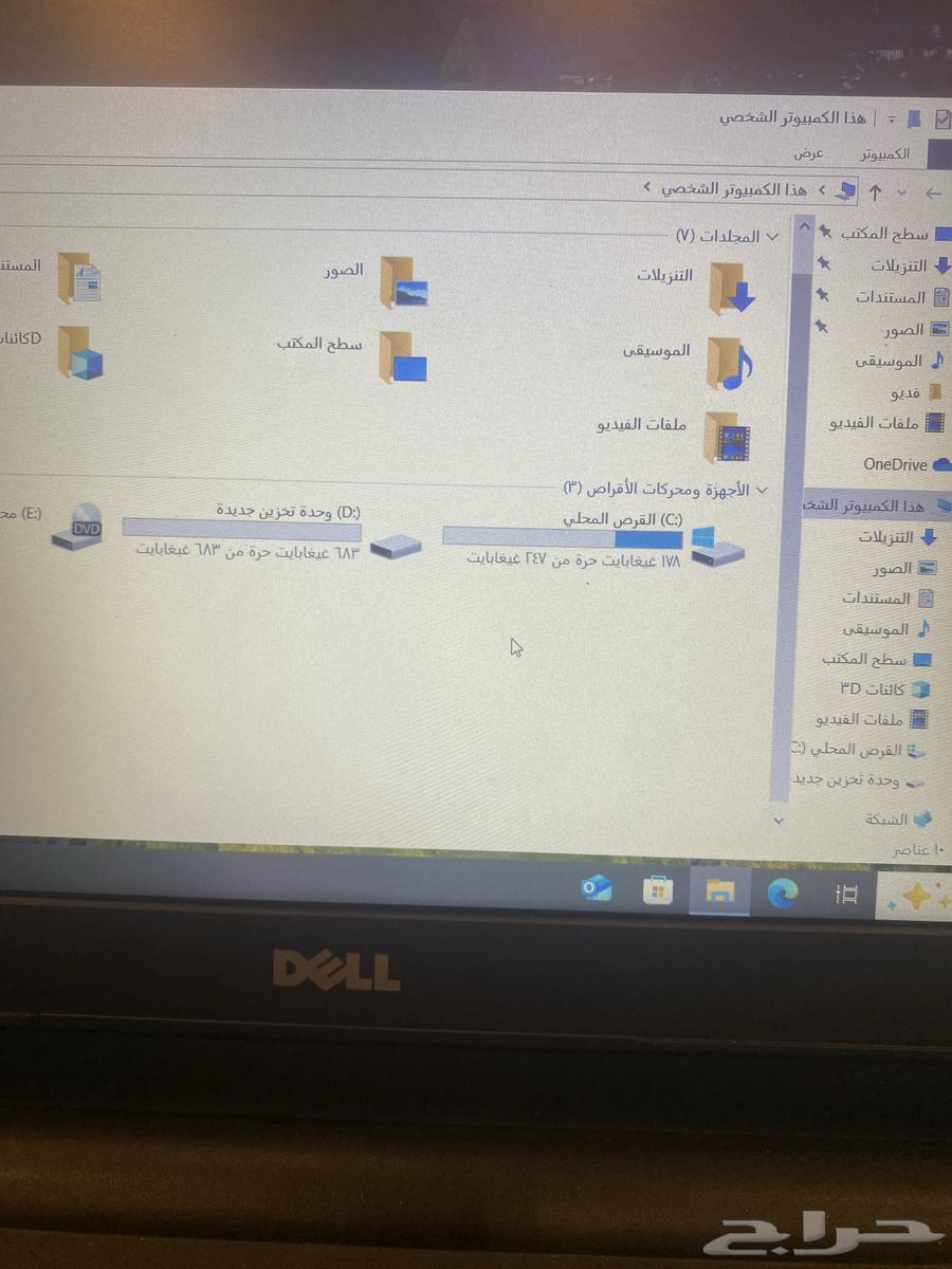لابتوب dell وسوتش سسكو للبيع64509672845314114