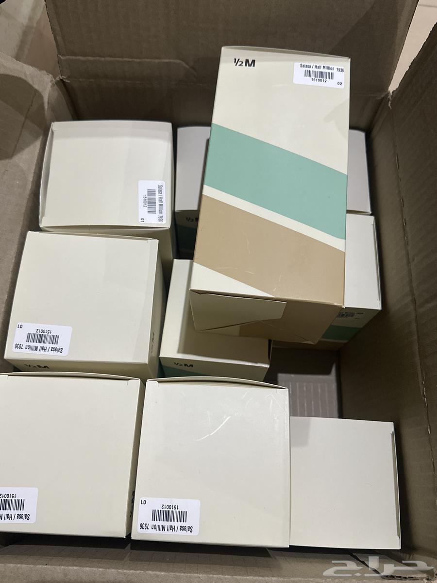 مق هاف مليون( الفزعه )64455236091010112