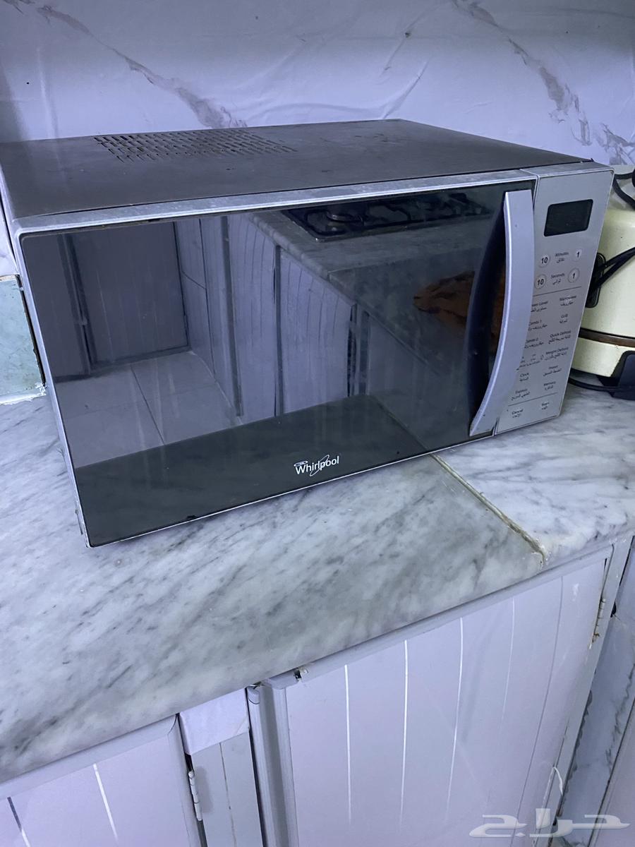 Baker, mixer, and microwave for sale at a great price. Microwave warning: it's broken64503240987393113