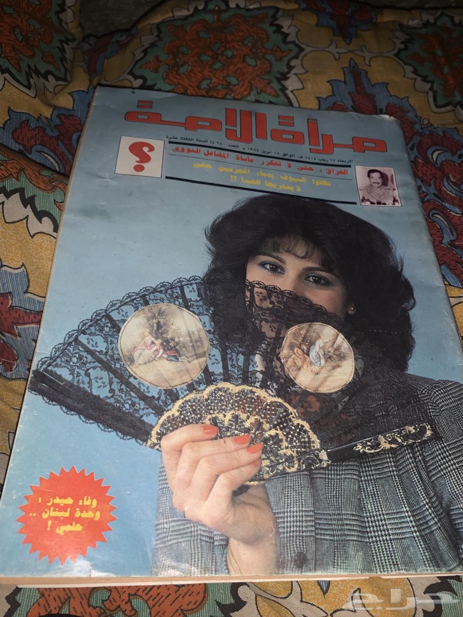 Old issue magazines that have not been used yet64511618993153111