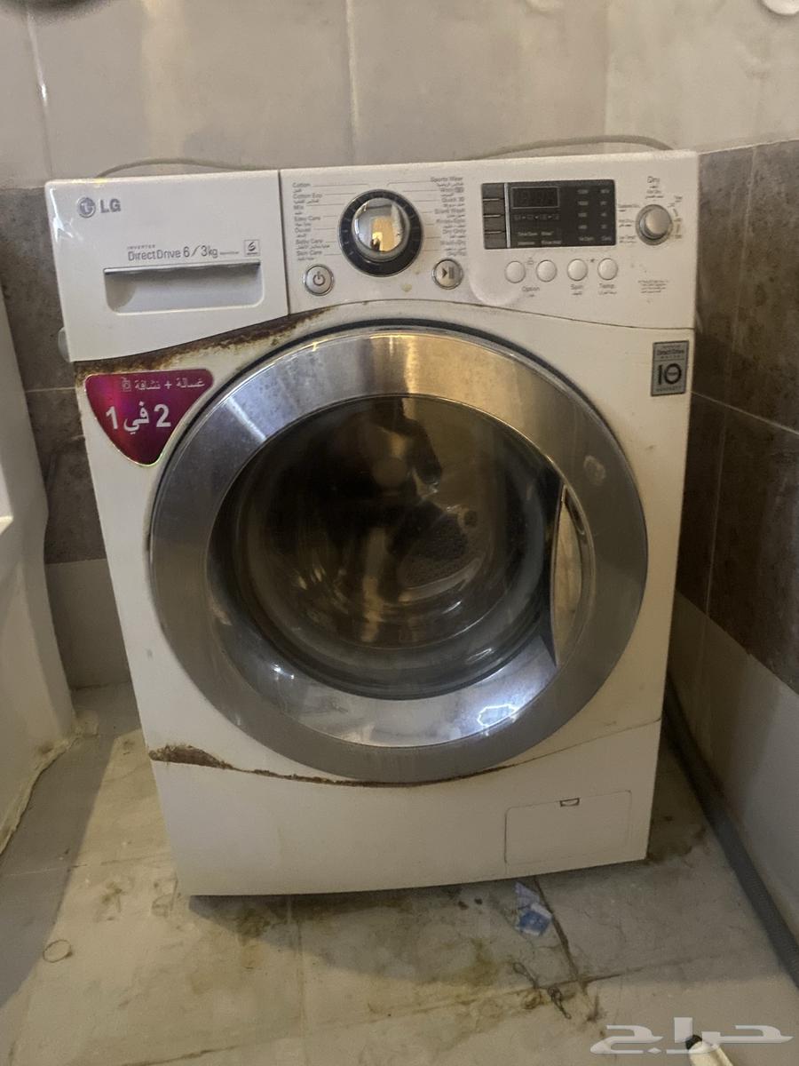 غسالة ملابس LG وعندي تلفزون سمارت 50 بوصة64504050947713112