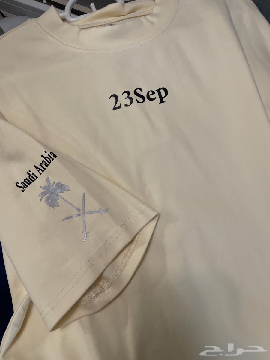 تيشيرت اليوم الوطني64507332756995112