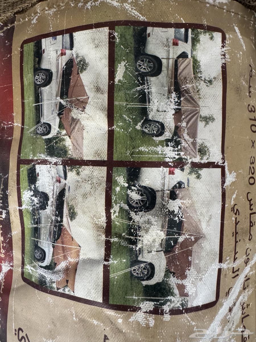 مظله بر السنيدي64505833261442113