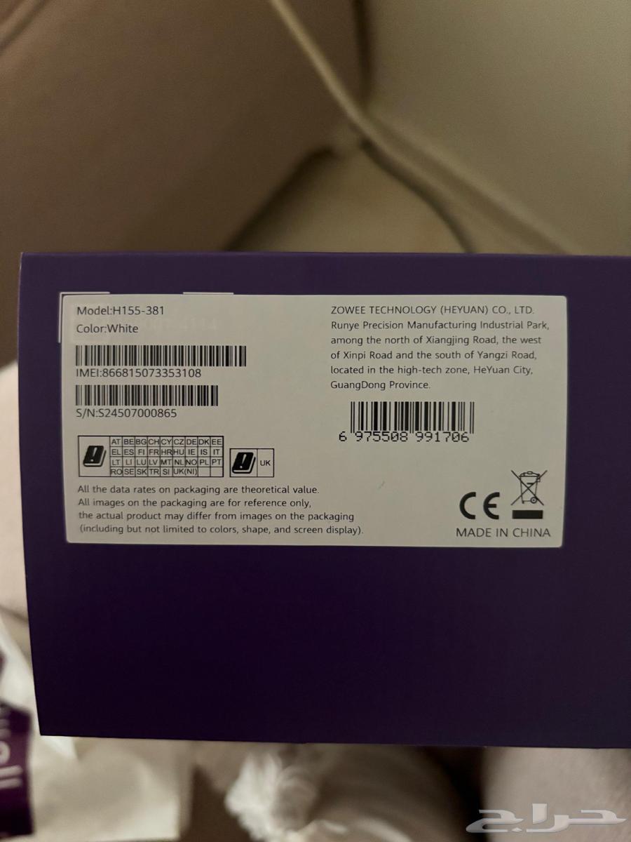 5G Router64505992776961110