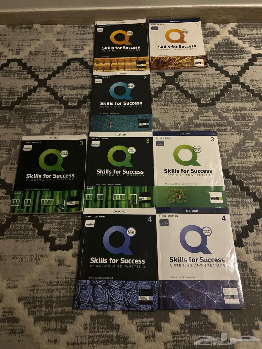 كتب انقليزي64508215429378110