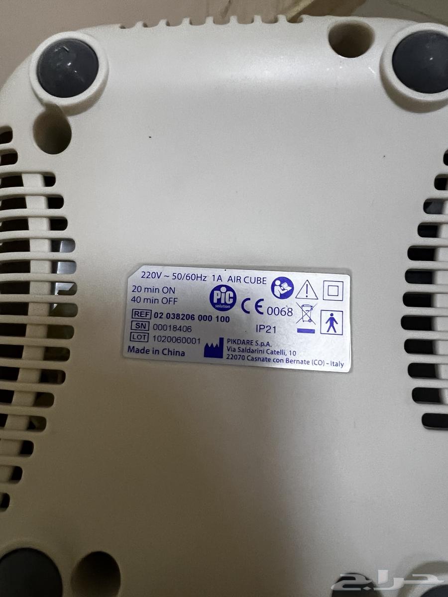 2 vaporizers and 1 inhaler device64506006944386112