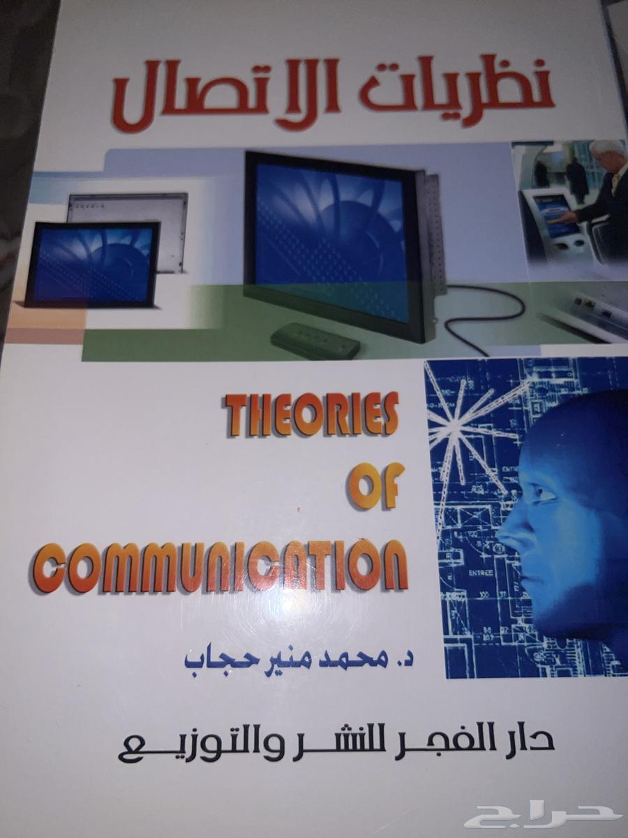 مجموعة كتب للبيع64508270931330114