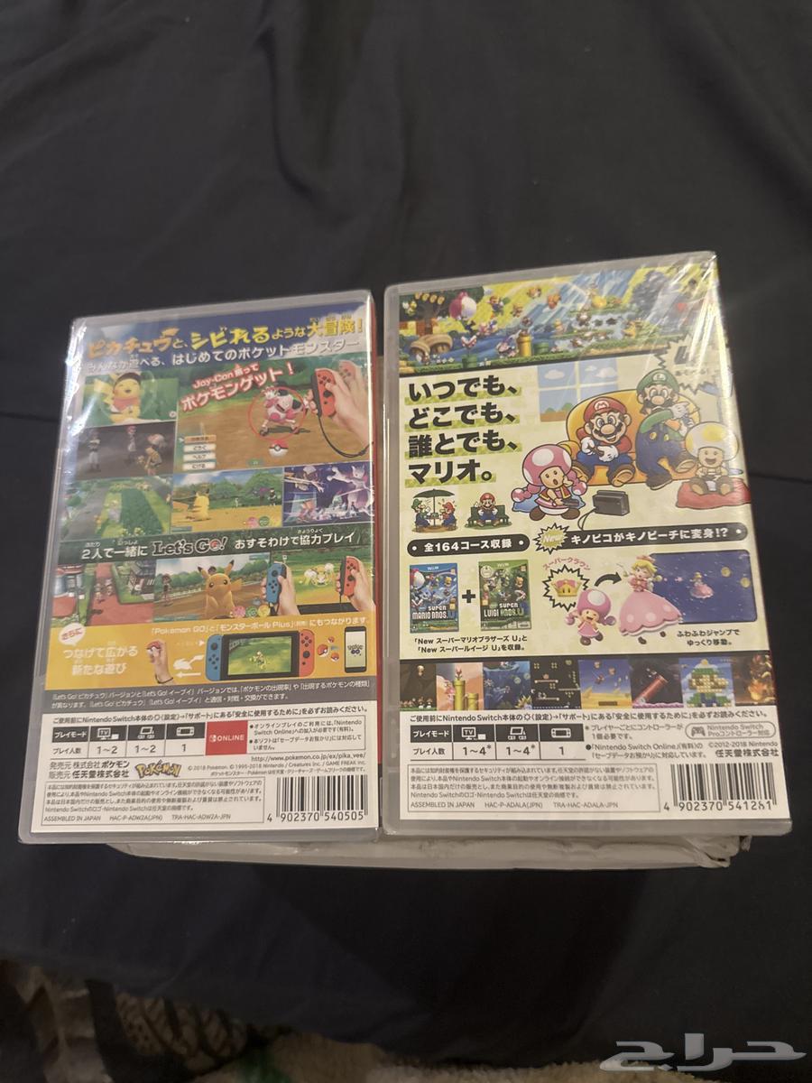 New Nintendo Switch games I haven't used64473758843907111