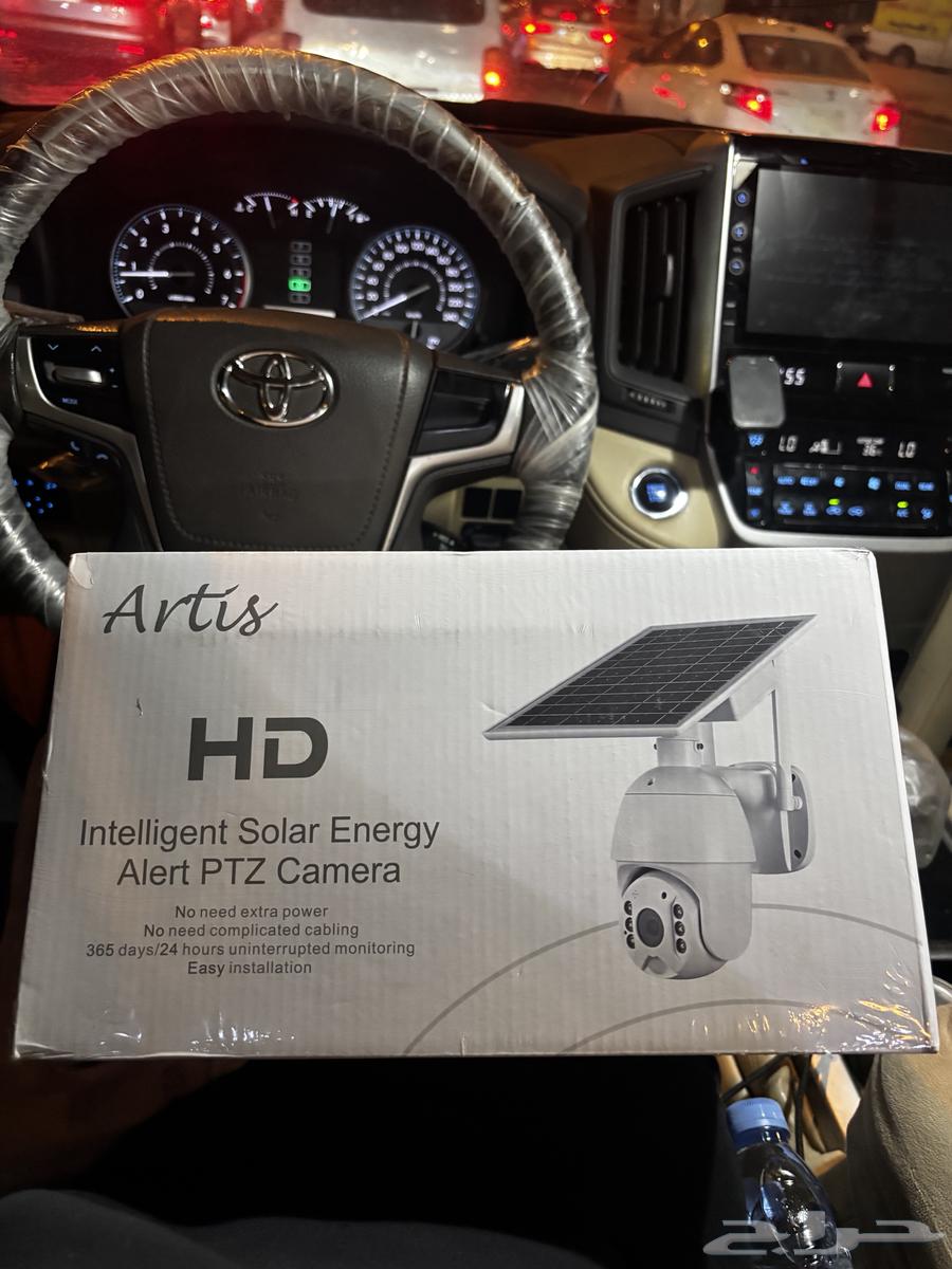 Excellent solar-powered surveillance camera for mobile64509179955329110