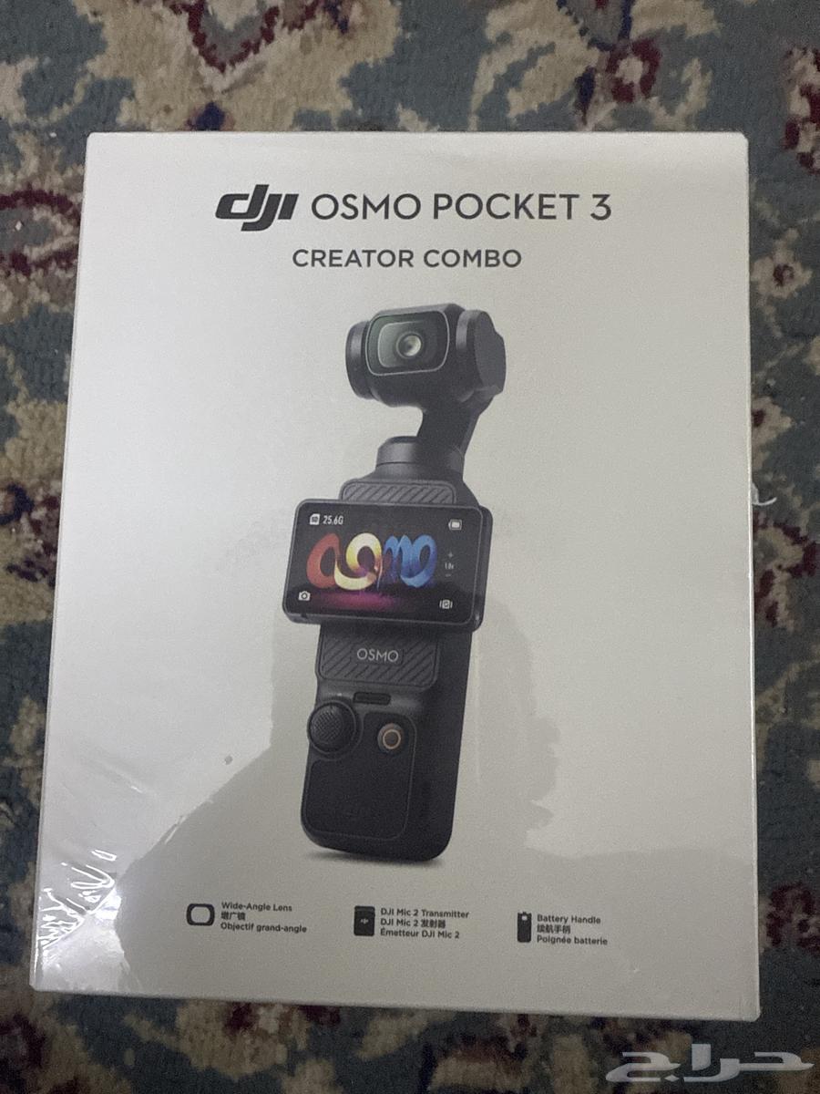 لبيع كميرت بريده جديده64509714868227110