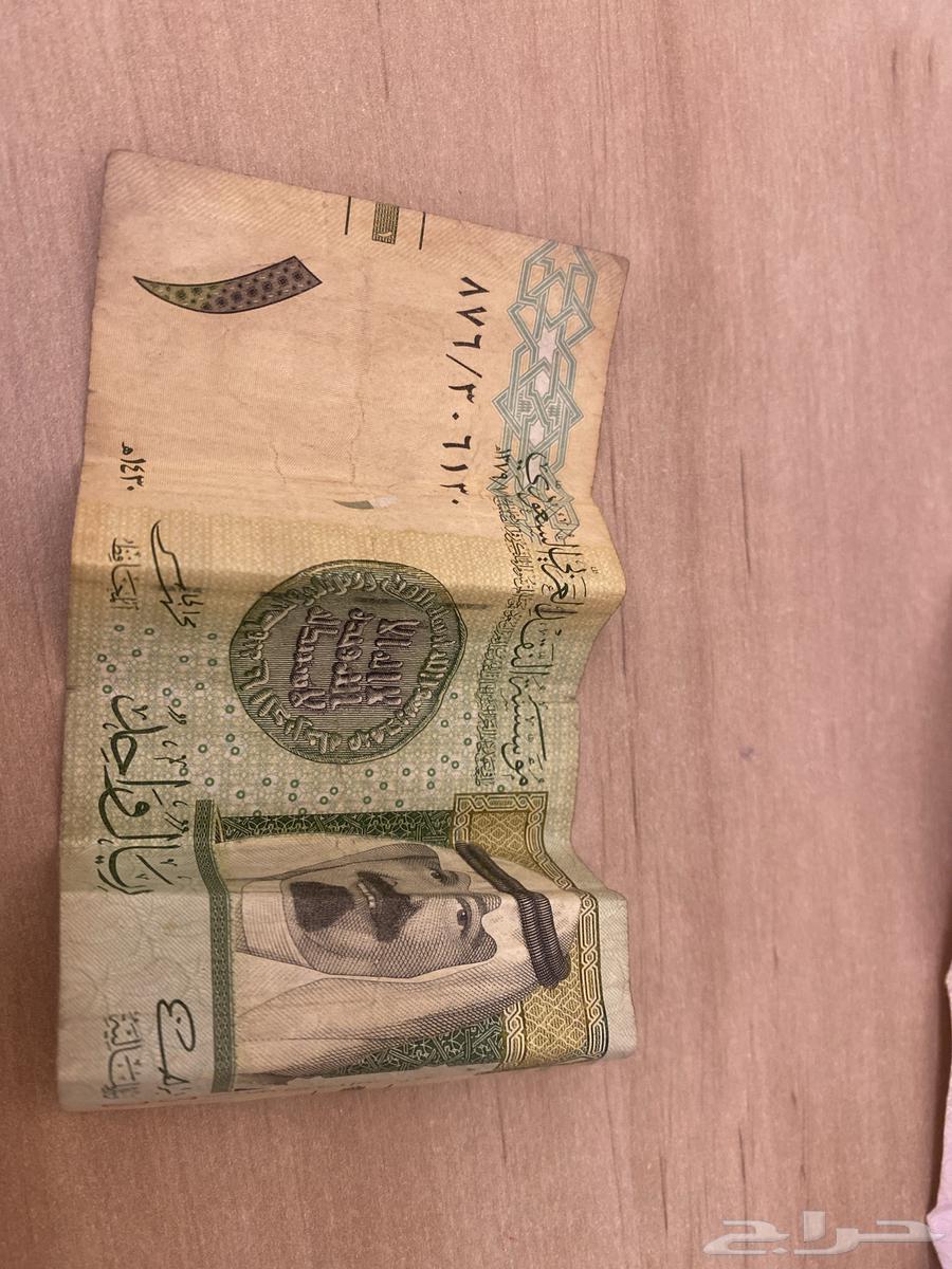 للبيع فلوس قديمه من سنه1430 و 143364506732352003114