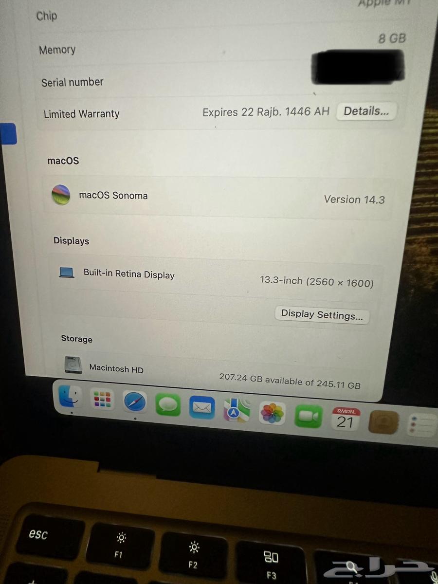 لاب توب ابل من جرير شبه جديد64495227511171113