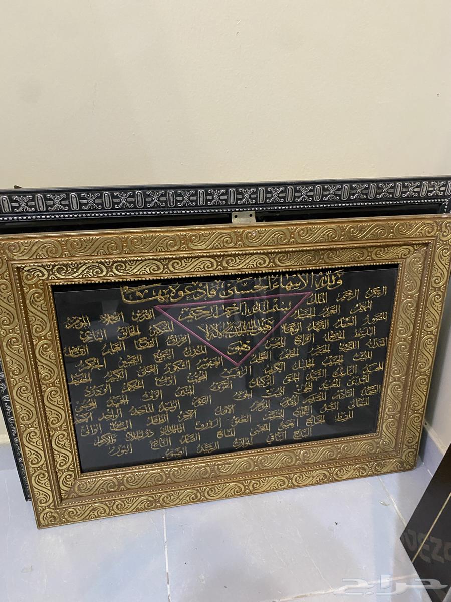 Boards of different sizes64506507328387113