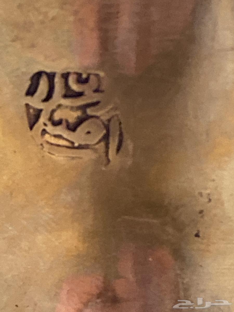 Copper Dallah for Sale, Size Shown in Picture64505384410113112