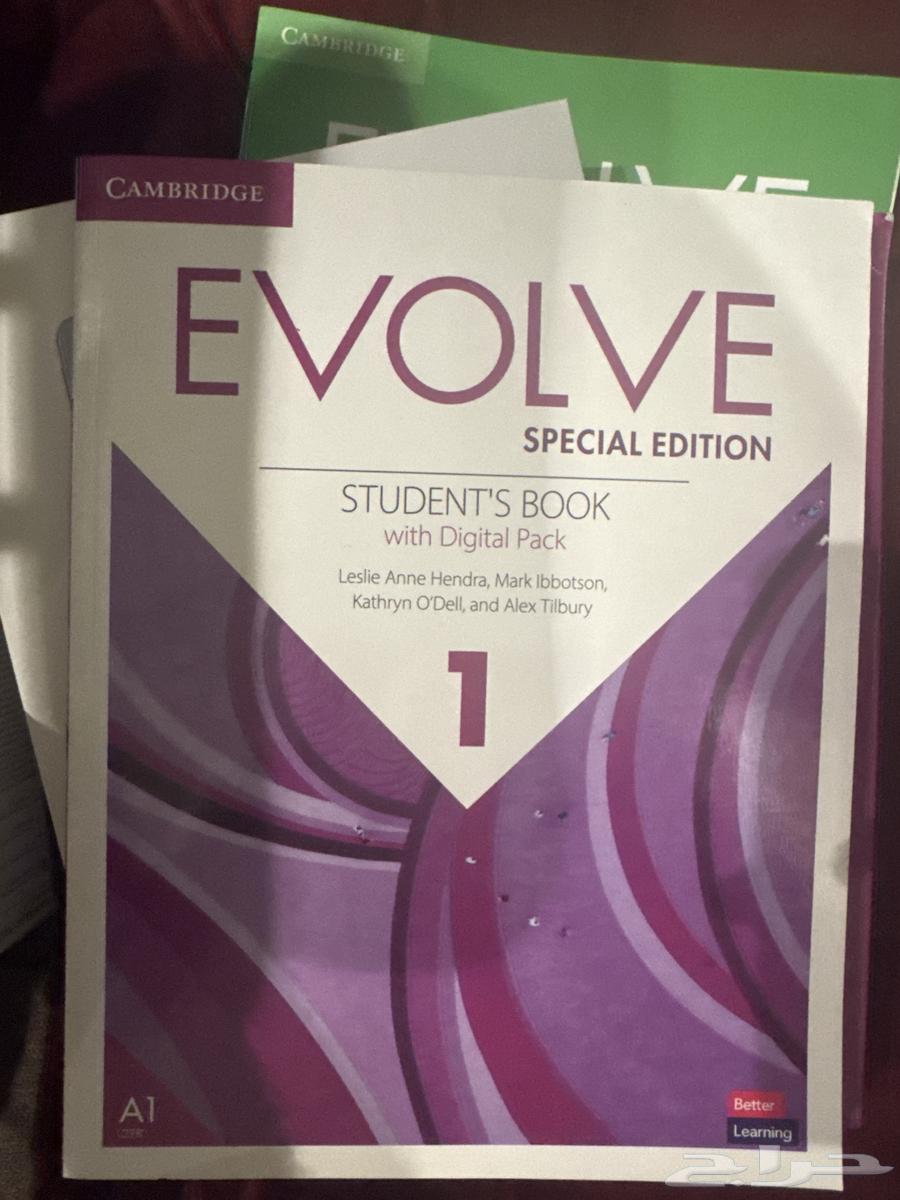 English book Evolve 1, is the code available or not used64508845538307111