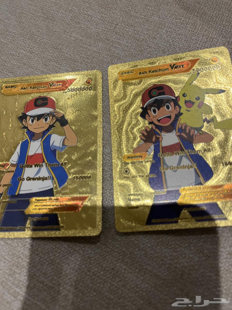 متوفر بس اثنين بطاقات Pok mon سعر الحبه بي 20 ريال64506217096065110