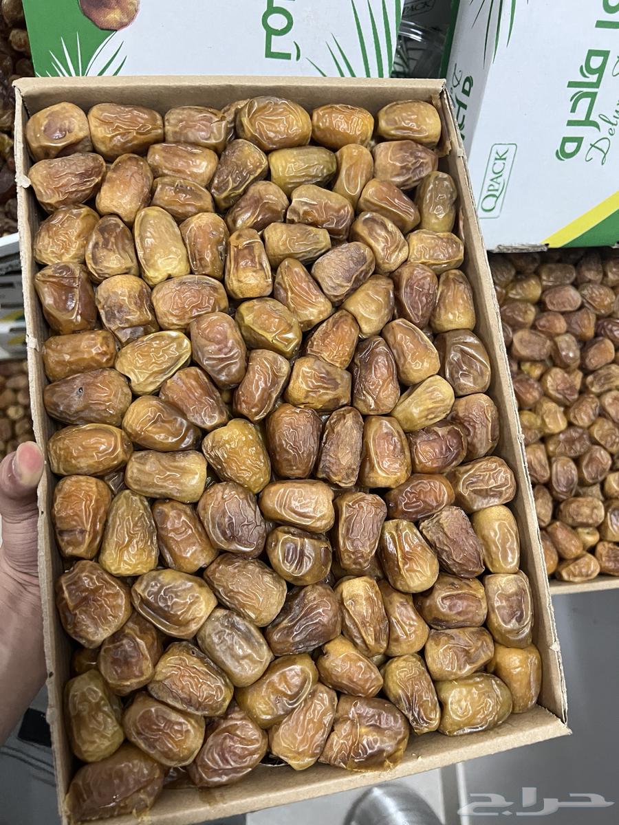 3 kg twisted sugar first grade64510366592258110