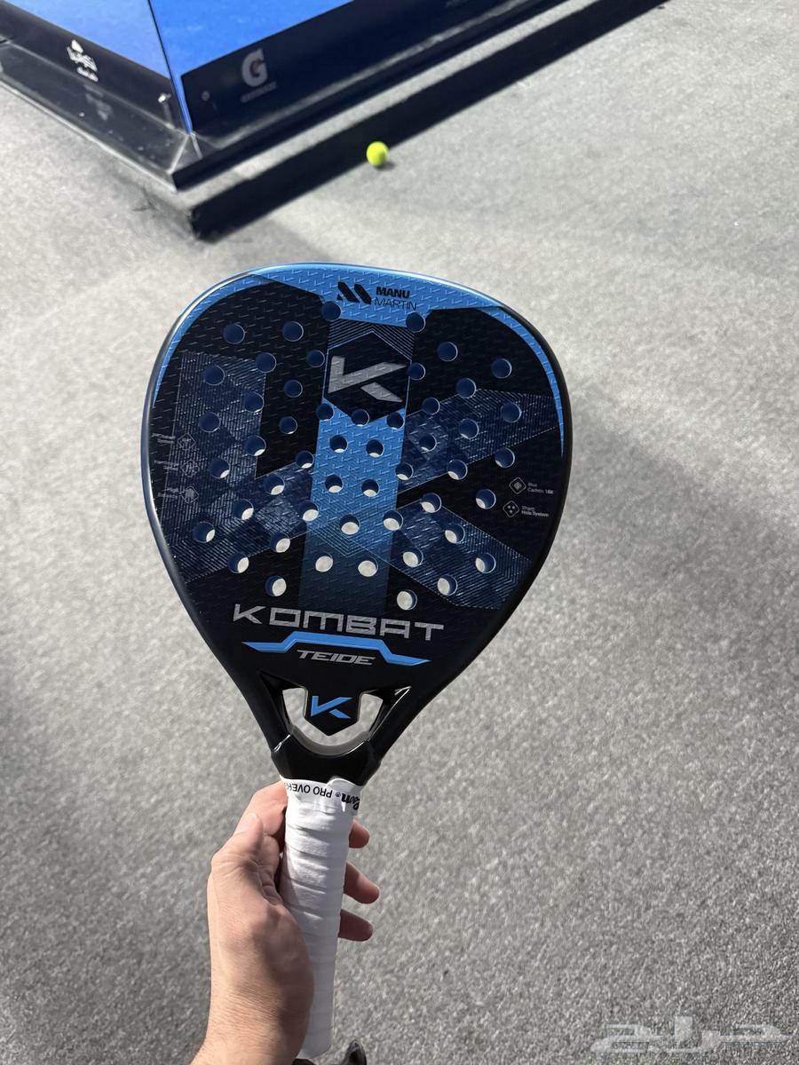 Teddy Combat Racket, for Practice Use Only64504255594881111