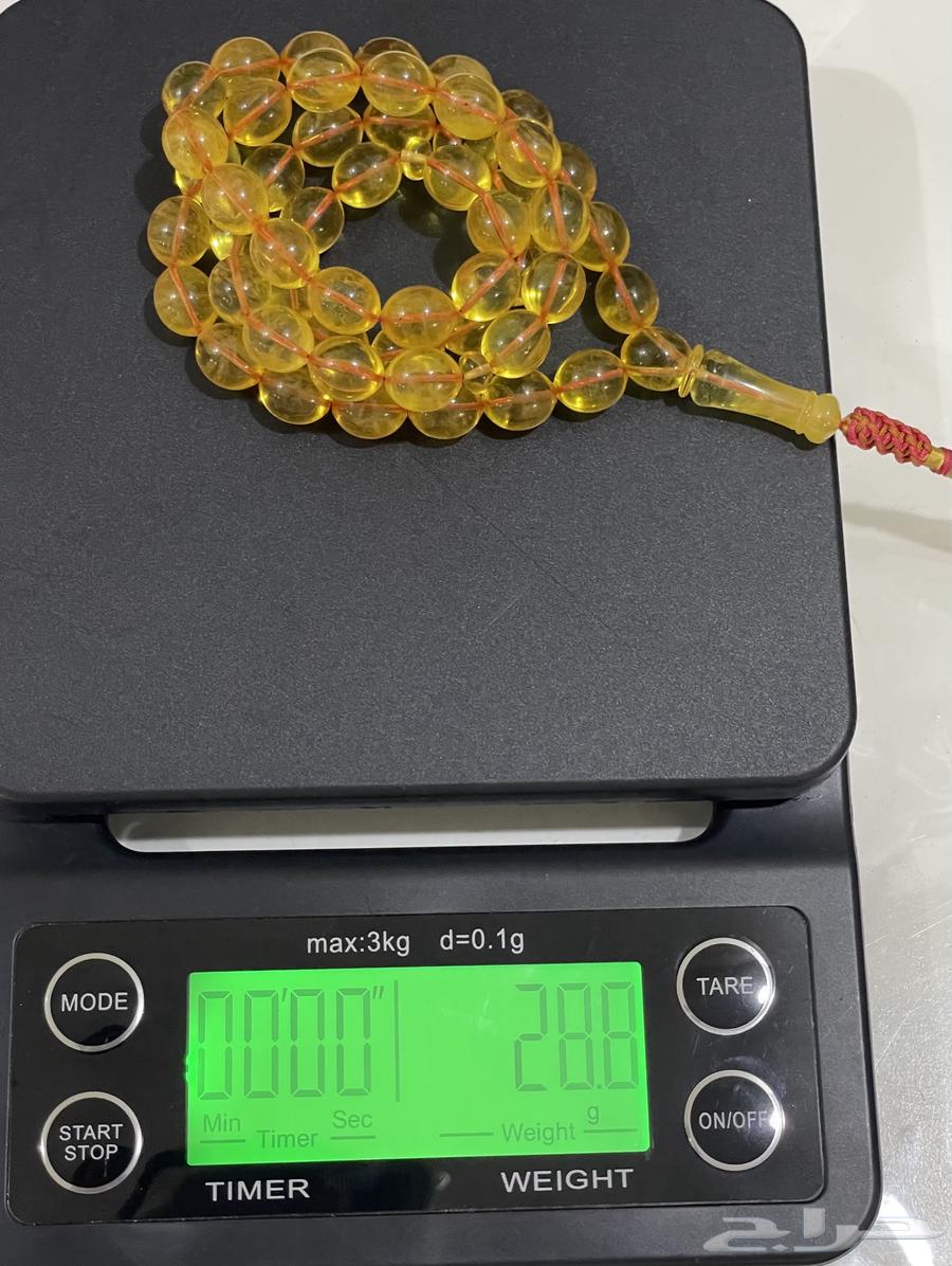 كهرمان بلطيقي64504064481794112