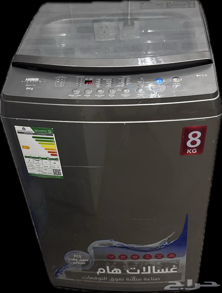 Automatic washing and drying machine64503541233539110