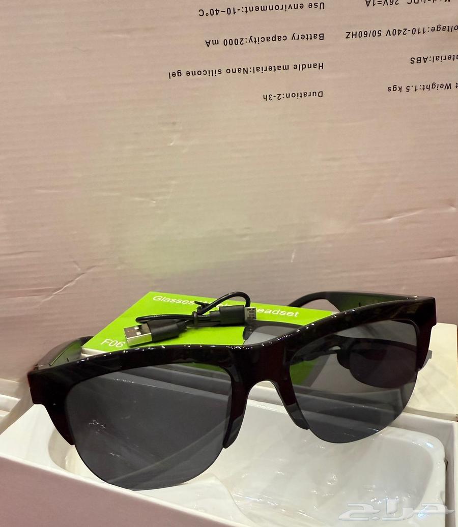 نظاره شمسيه مدمجه مع سماعة صوت بلوتوث64505148699523111