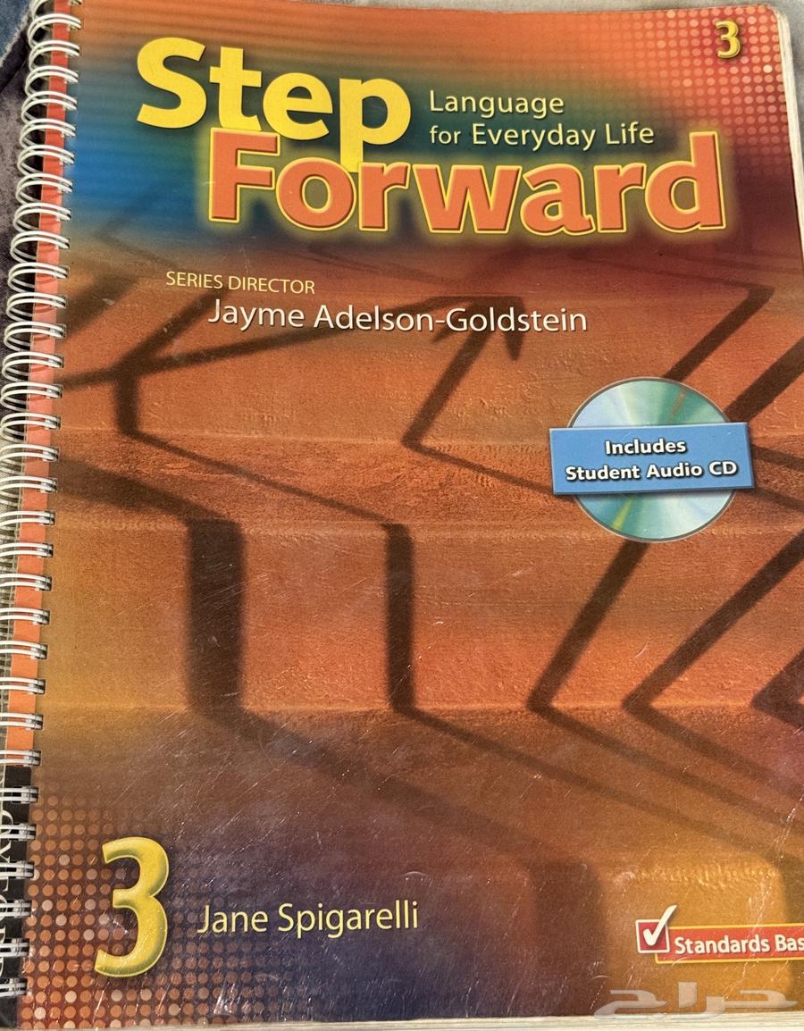 Used English University Books (Step Forward   Headway)64504475985409113