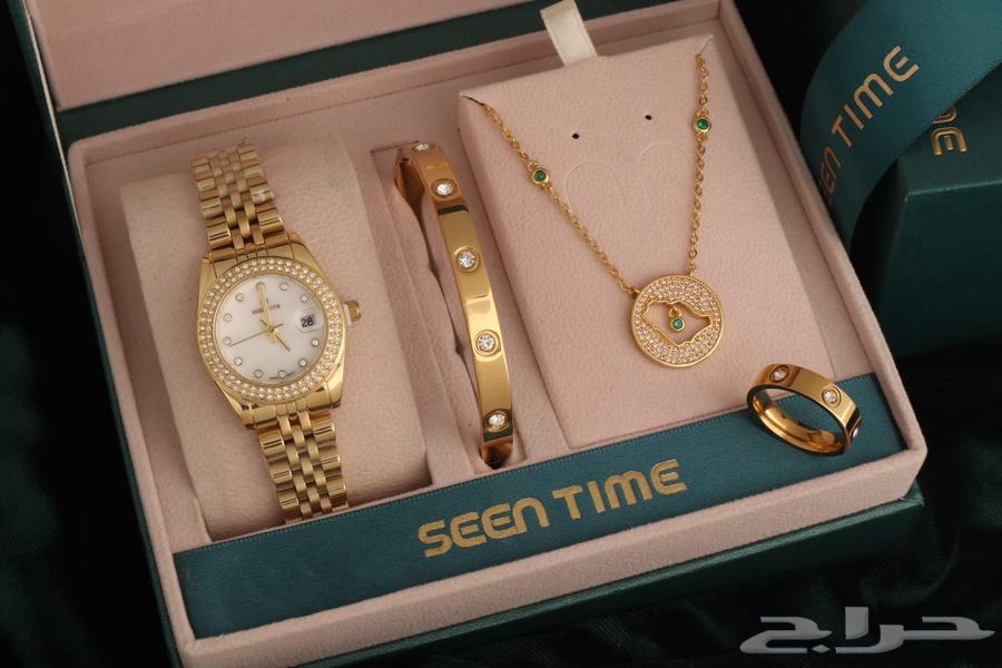 هدايا نسائية عروض اليوم الوطني اطقم ساعات 170  فقط64504722484099110