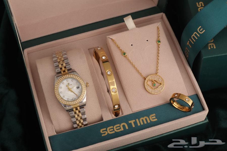 هدايا نسائية عروض اليوم الوطني اطقم ساعات 170  فقط64504722484099111