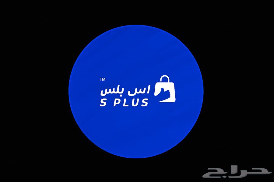 بلس سوني64506633910401111