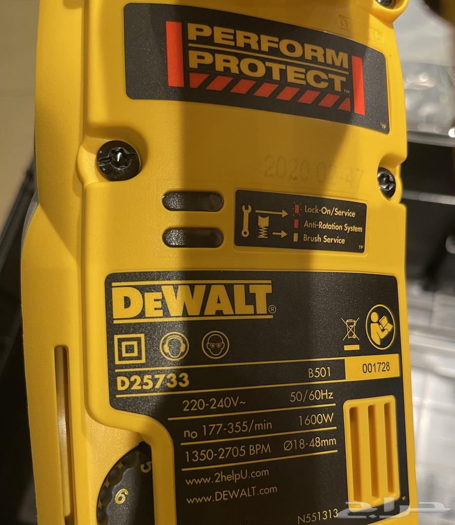 ديوالت دقاق تكسير وتخريم حجم كبير64507039854338112