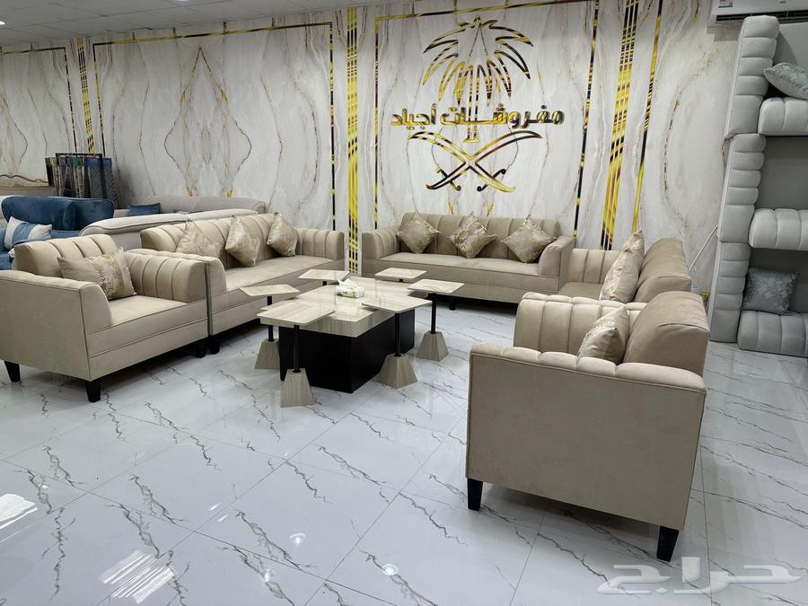 عروض وتخفيضات على اطقم كنب بسعر خيالي64521625253122113