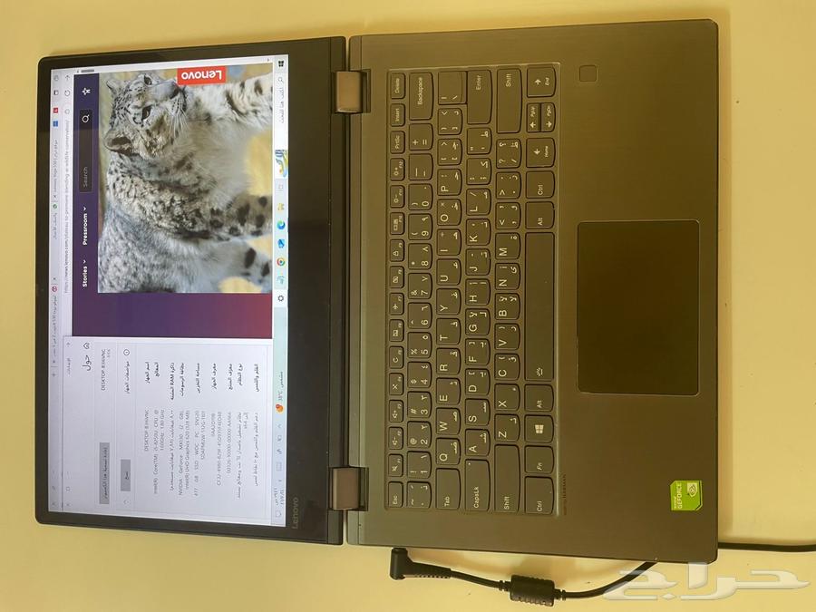لابتوب لينوفو يوقا 530 ( 2 في 1 )64504818715906112