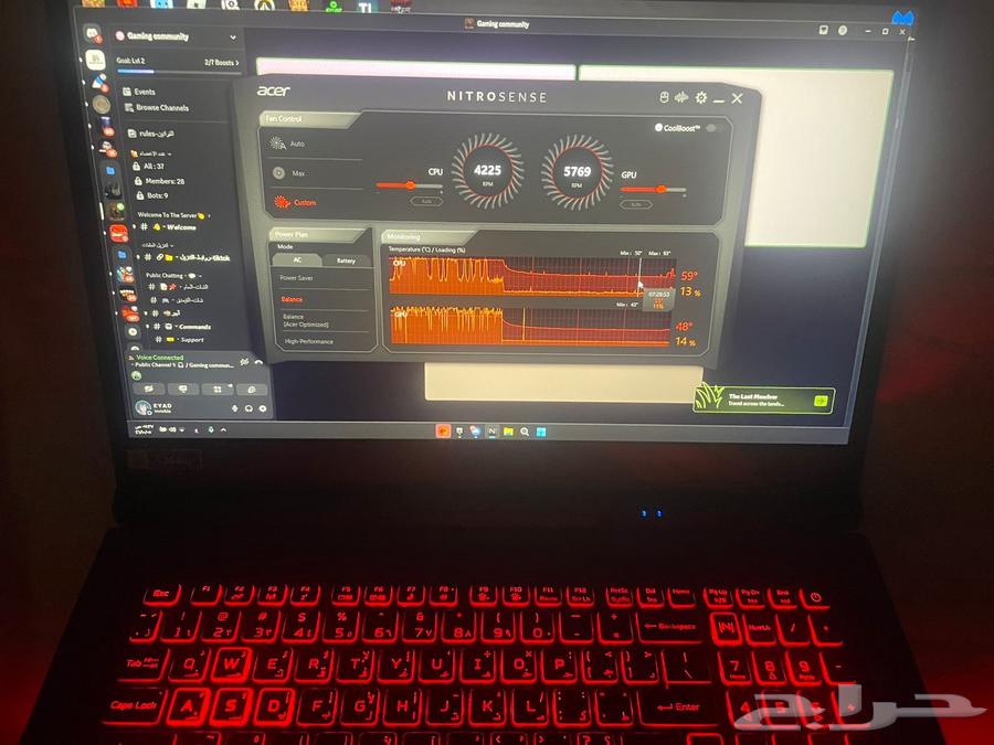 للبيع لاب توب قيمنق ايسر نيترو64504283090306114
