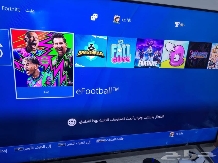 سوني للبيع عليه 25 لعبه64505245429379114