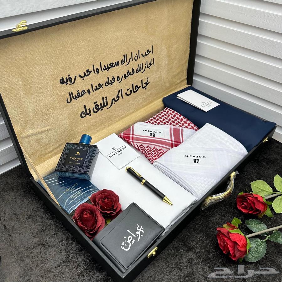 Luxury Men's Box64505080158338113