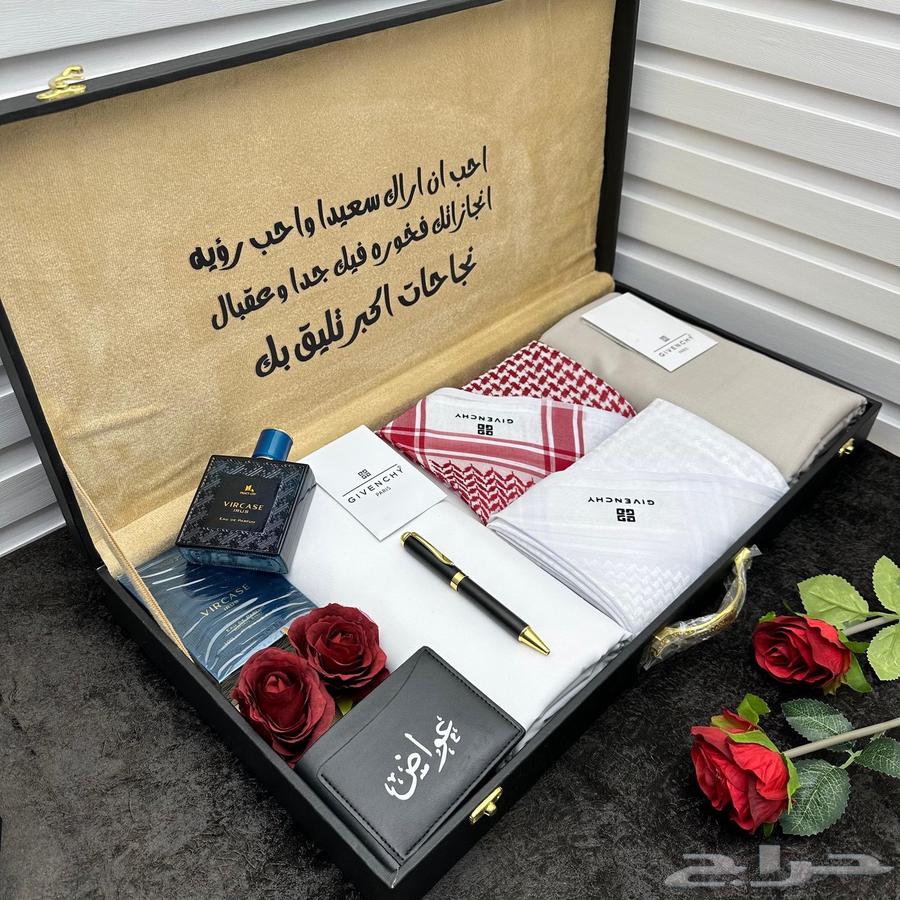 Luxury Men's Box64505080158338114