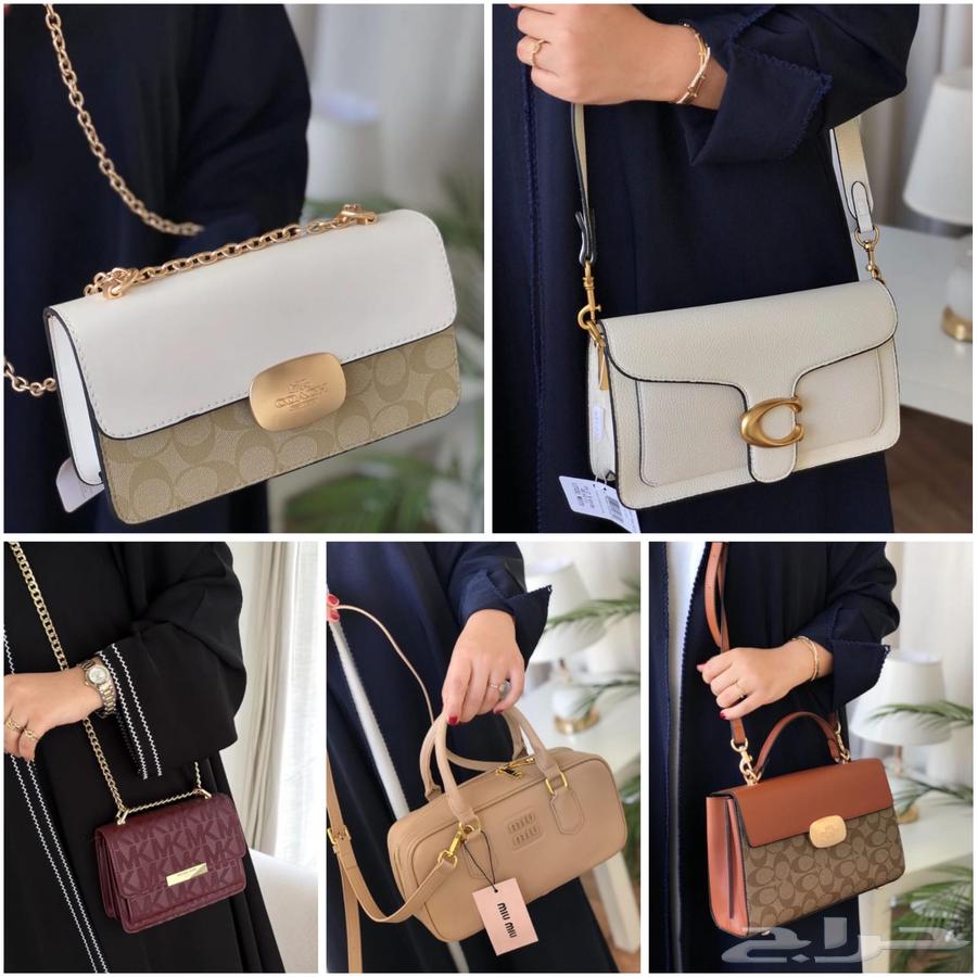 عروض اليوم الوطني شنط وبوكسات هدايا64504310458242113