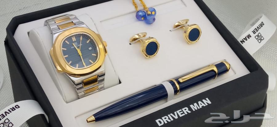 عرض خاص باليوم الوطني64505052825602111