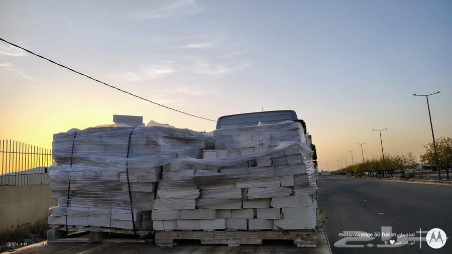 البدائع64270913472002111