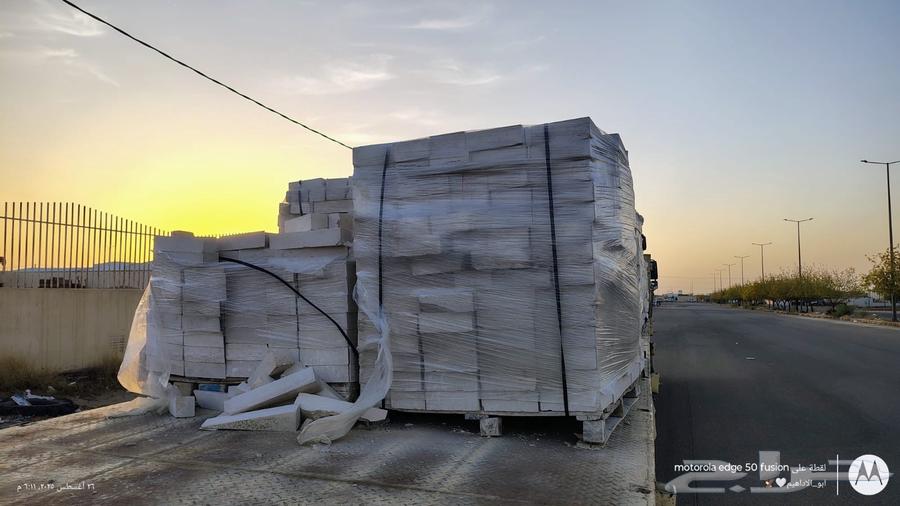 البدائع64270913472002110