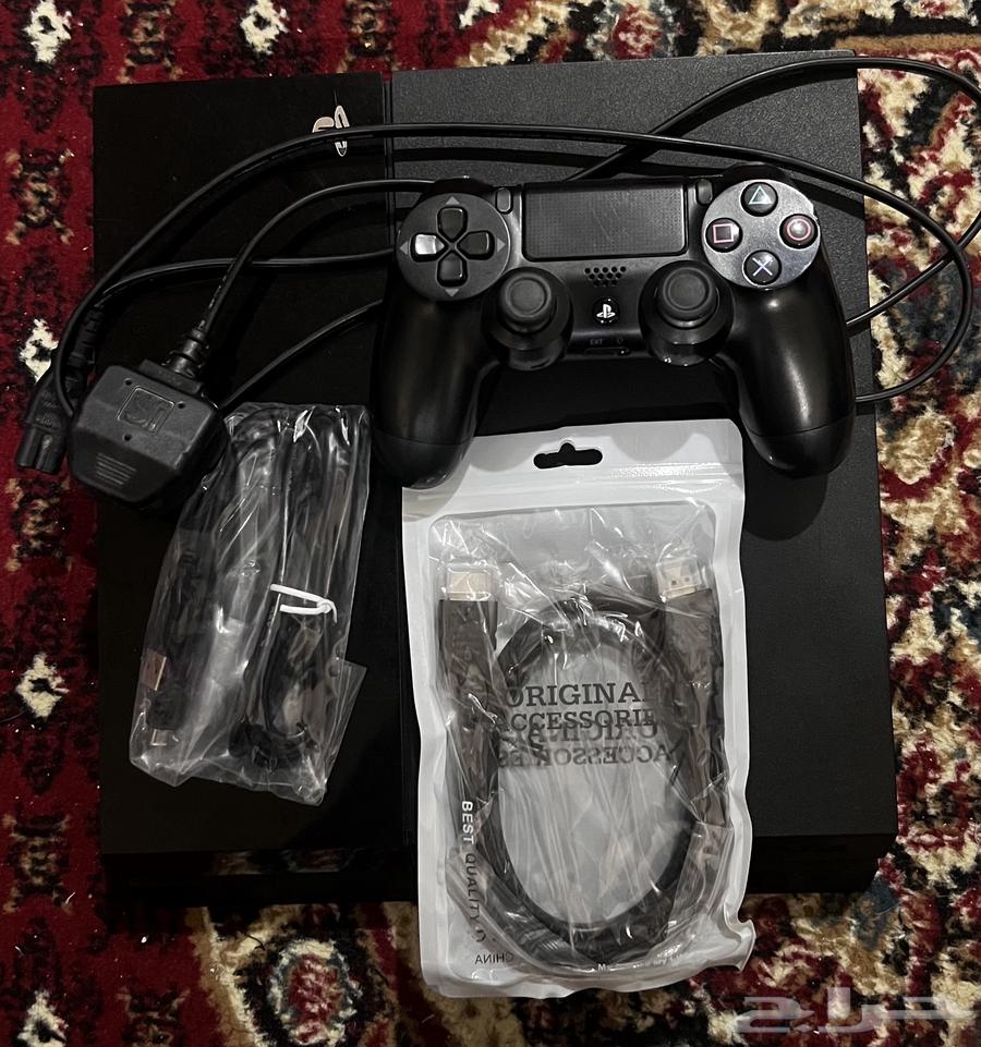 Modified PlayStation 464510591346307110