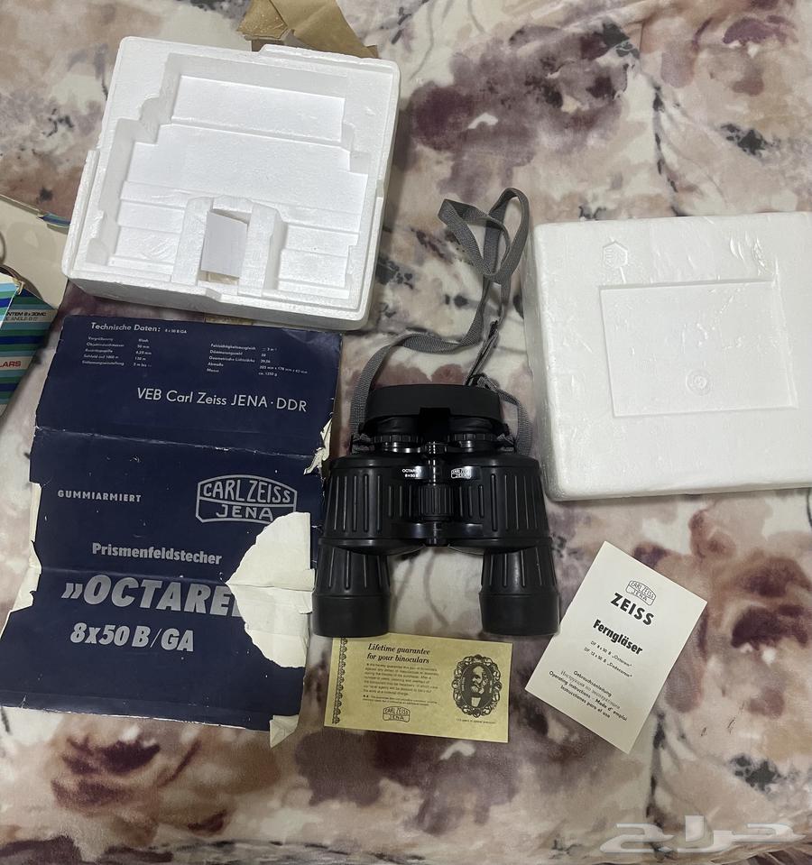 دربيل سايز ربل بكرتونه مقاس نادر جدا 8 50B64505627080194110