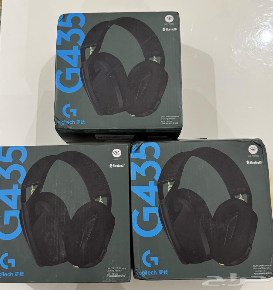 Gaming Keyboard and Headset Set64508215479681110