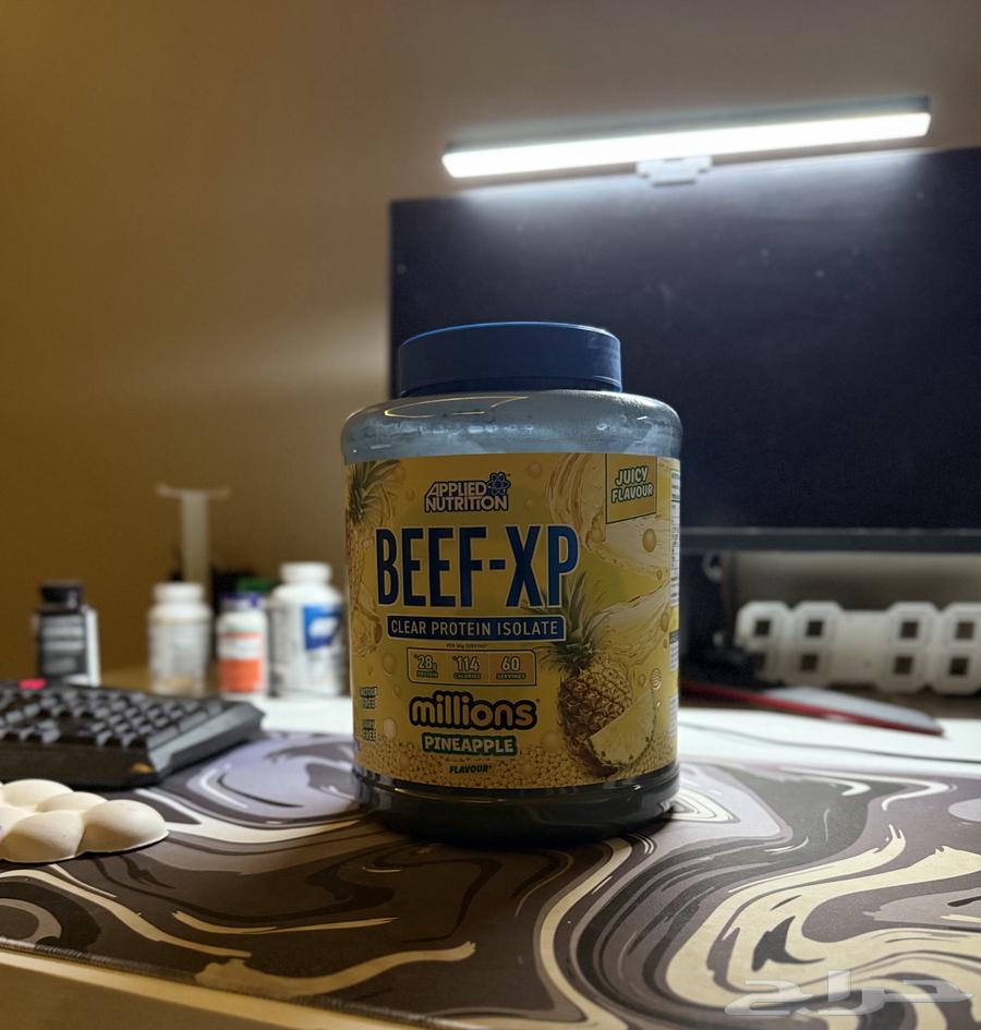 للبيع  بروتين BEEF-X نكهة أناناس64508999231107110