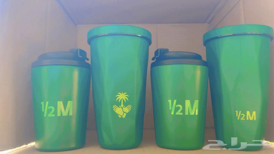 مق الفزعه من هاف مليون بمناسبه اليوم الوطني64507640390145110